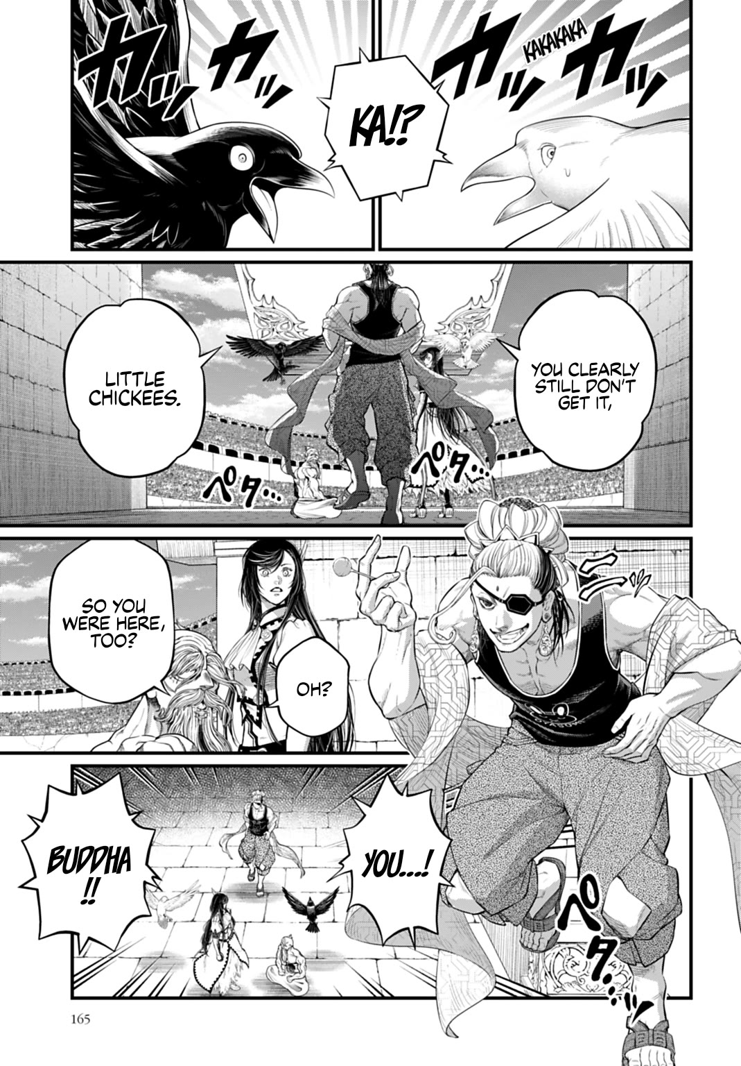 Record Of Ragnarok, Chapter 122 image 11